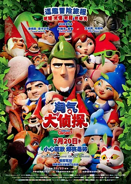 日韩伦理在线